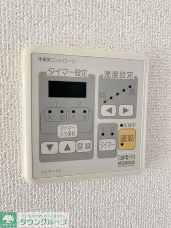 レジディア東桜IIの物件内観写真